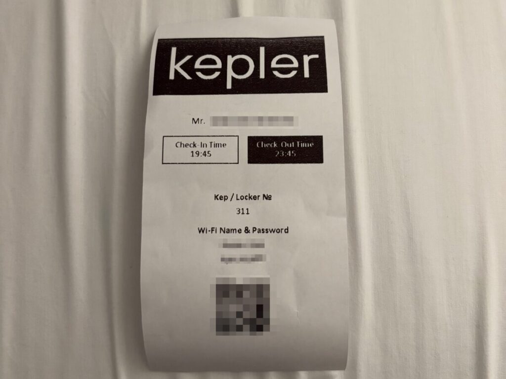 Kepler Clubバウチャー