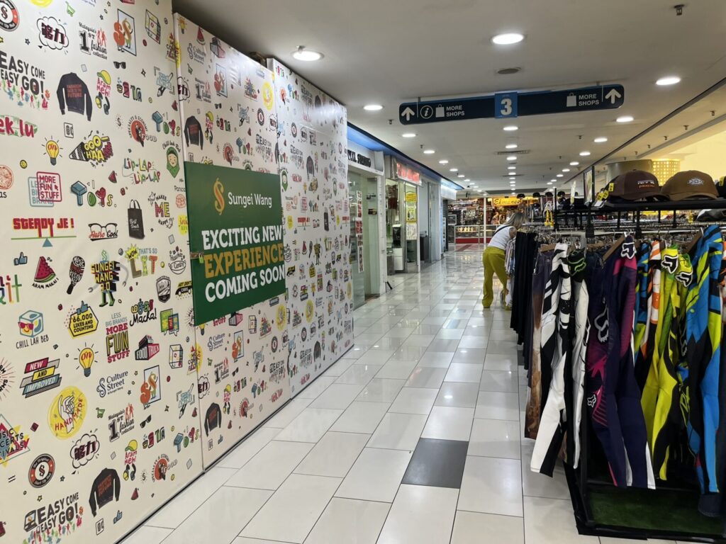 Plaza Sungei Wang