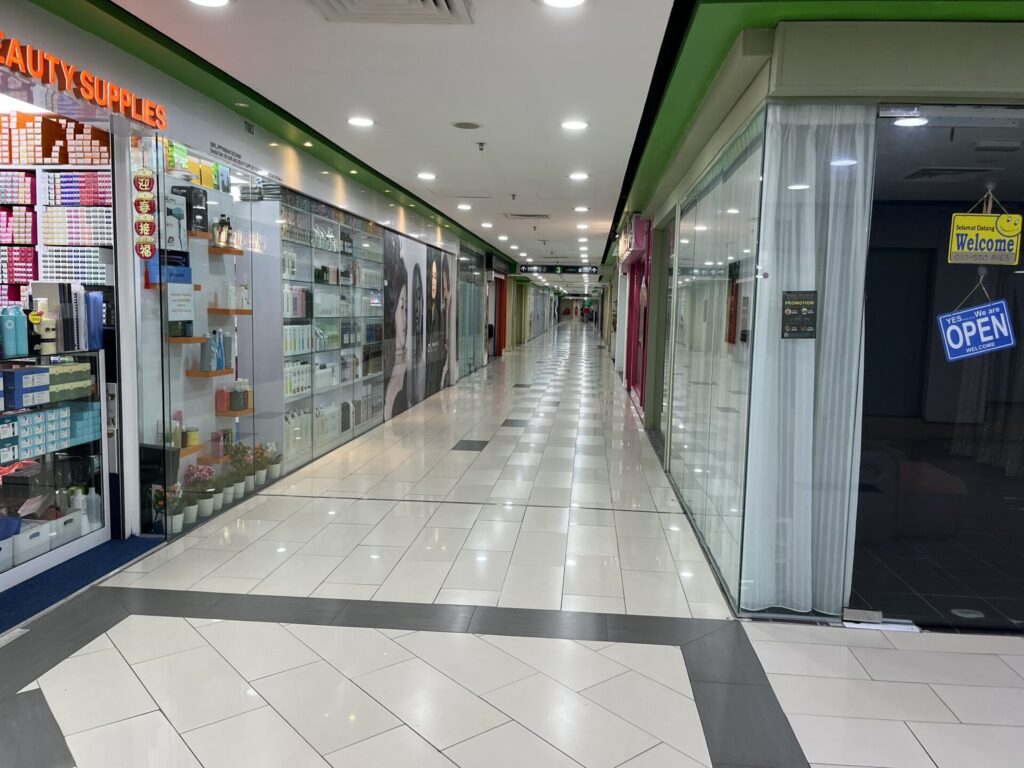 Plaza Sungei Wang