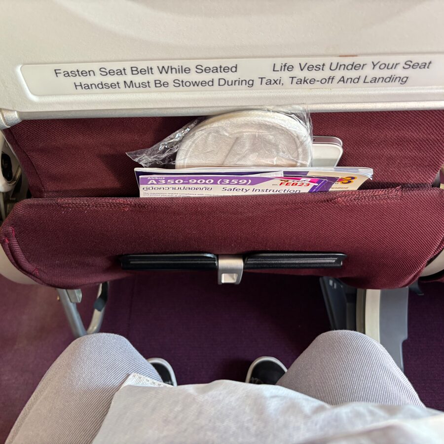 タイ国際航空 シートピッチ