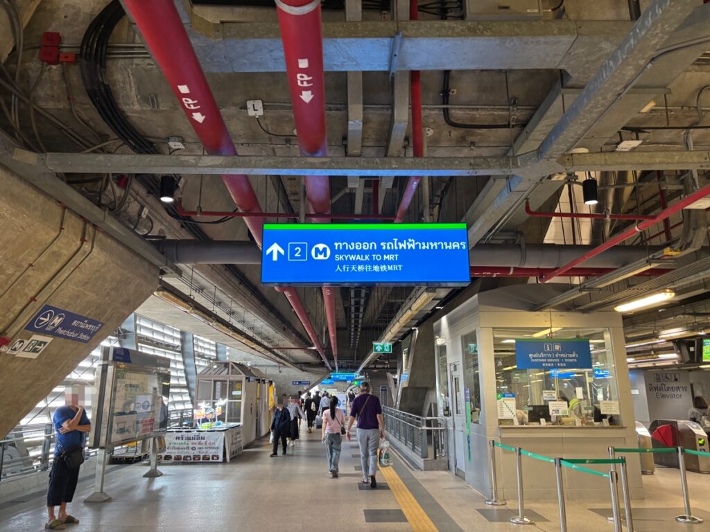 マッカサン駅
