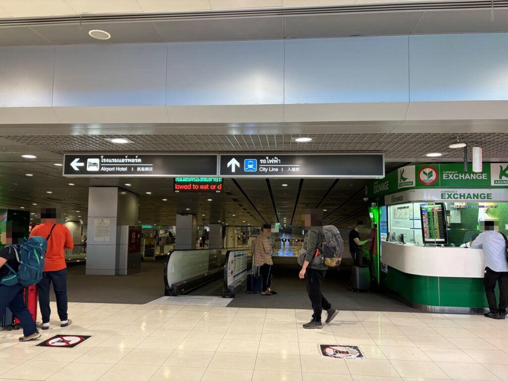 ARL案内板
