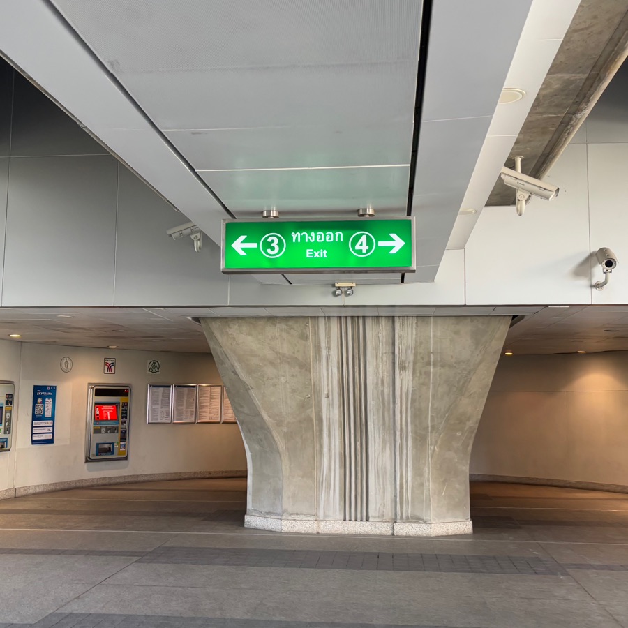 ケーハ駅3番出口