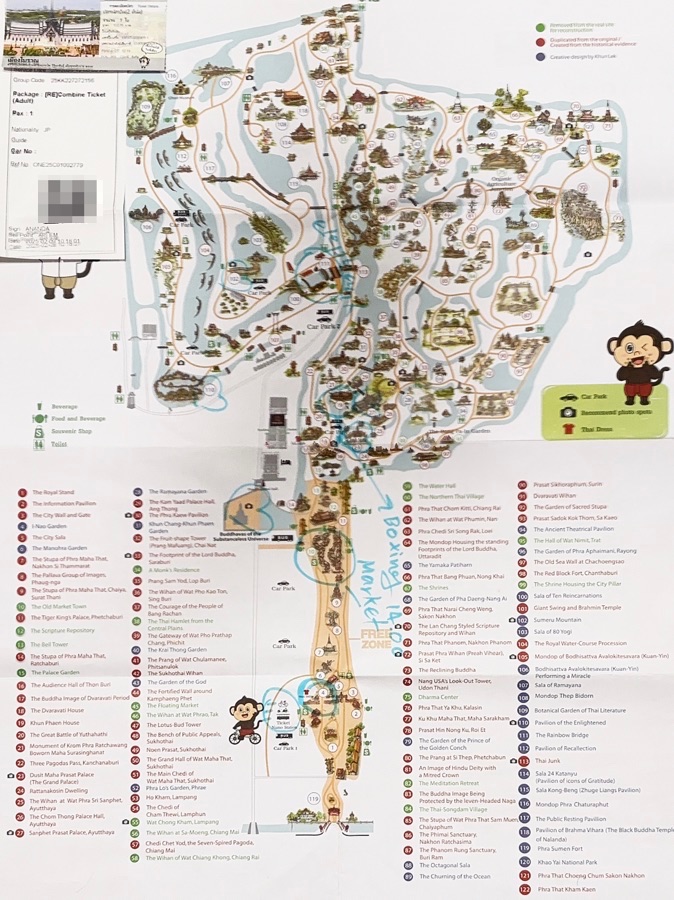 エンシェントシティ地図