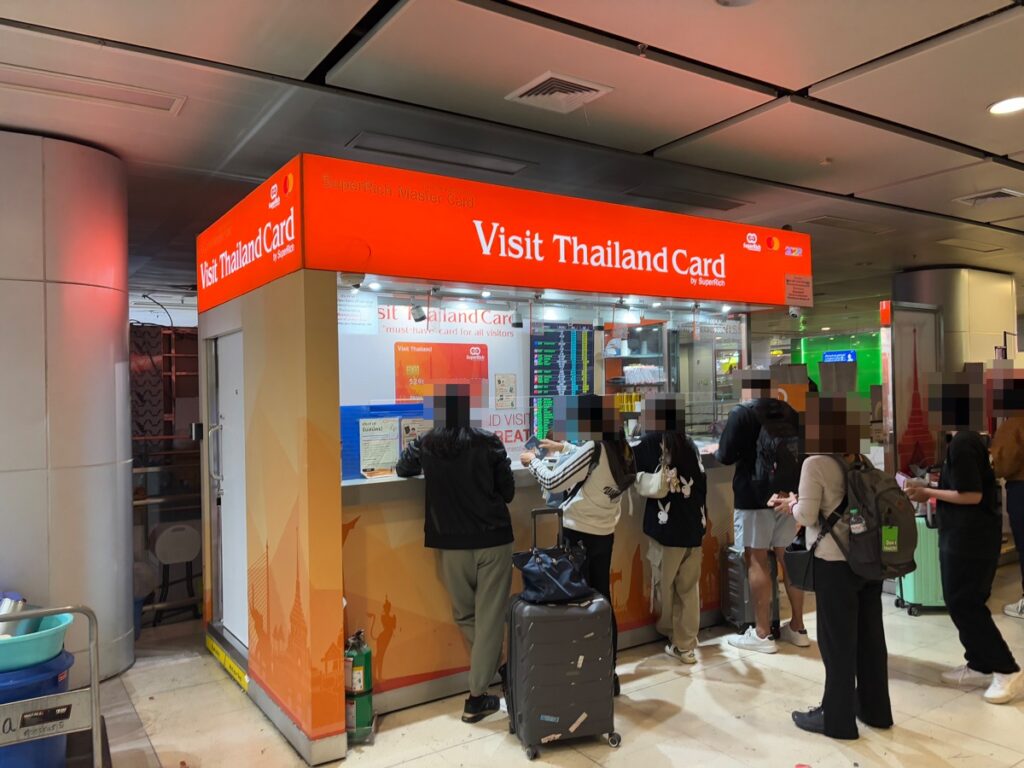 Visit Thailand Card