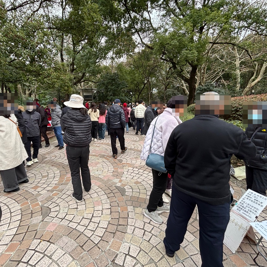人民広場婚活