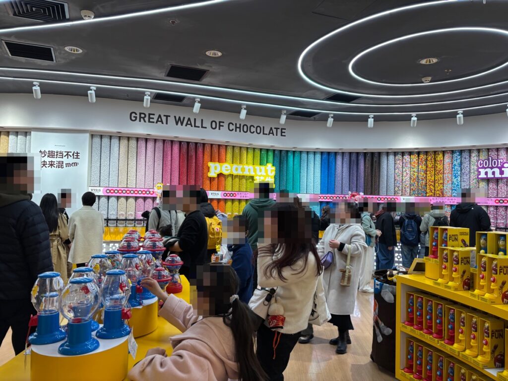 M&M's ワールド