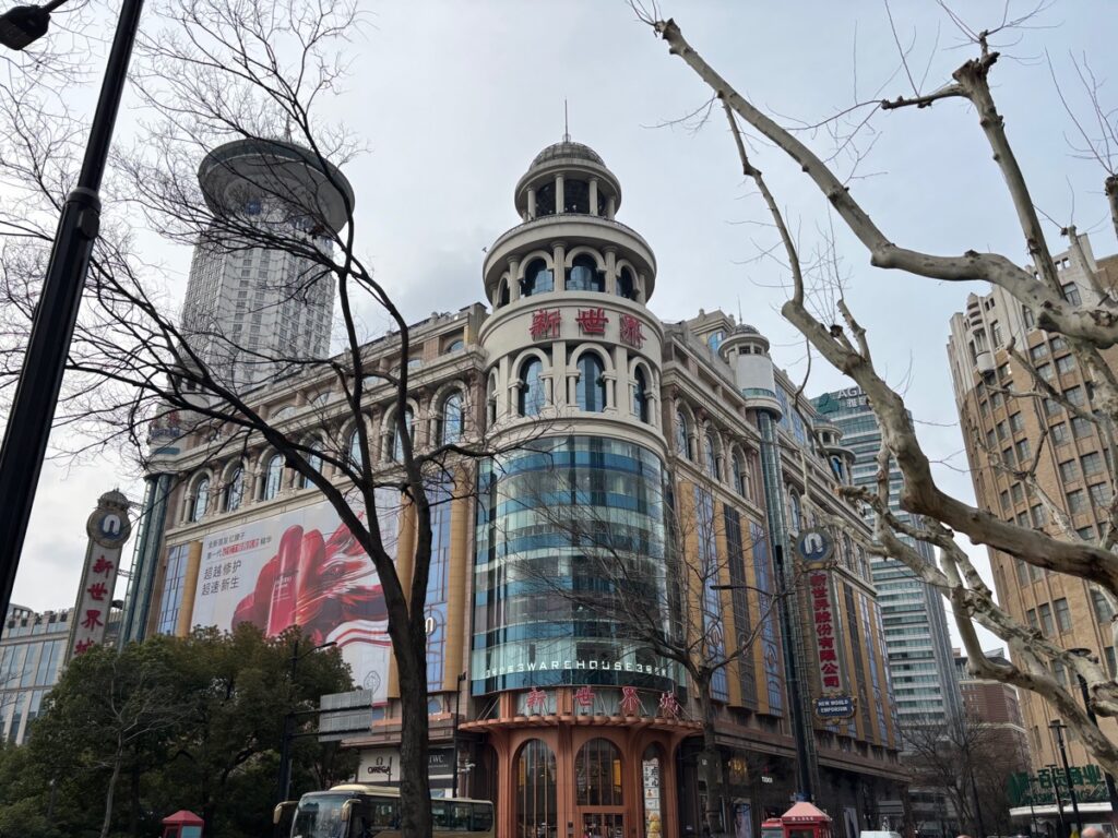 新世界城