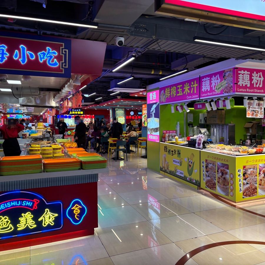 上海第一食品商店フードコート