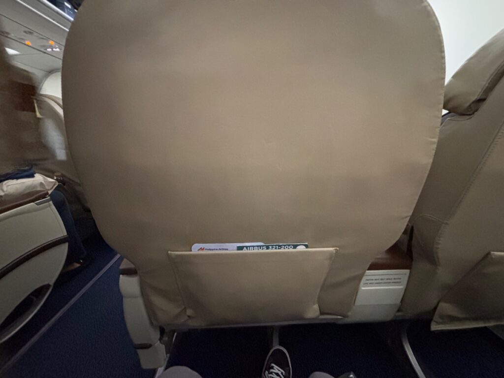 フィリピン航空A321座席