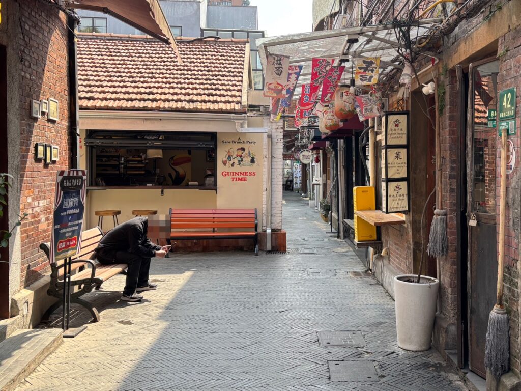 田子坊 路地