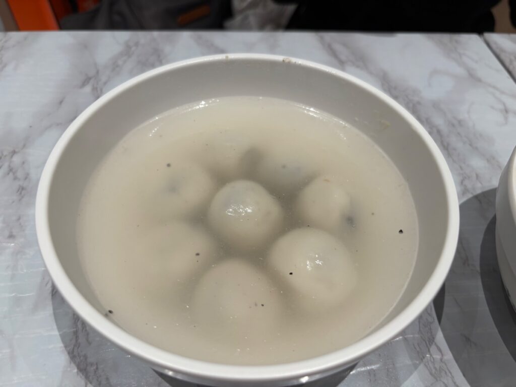 湯圓
