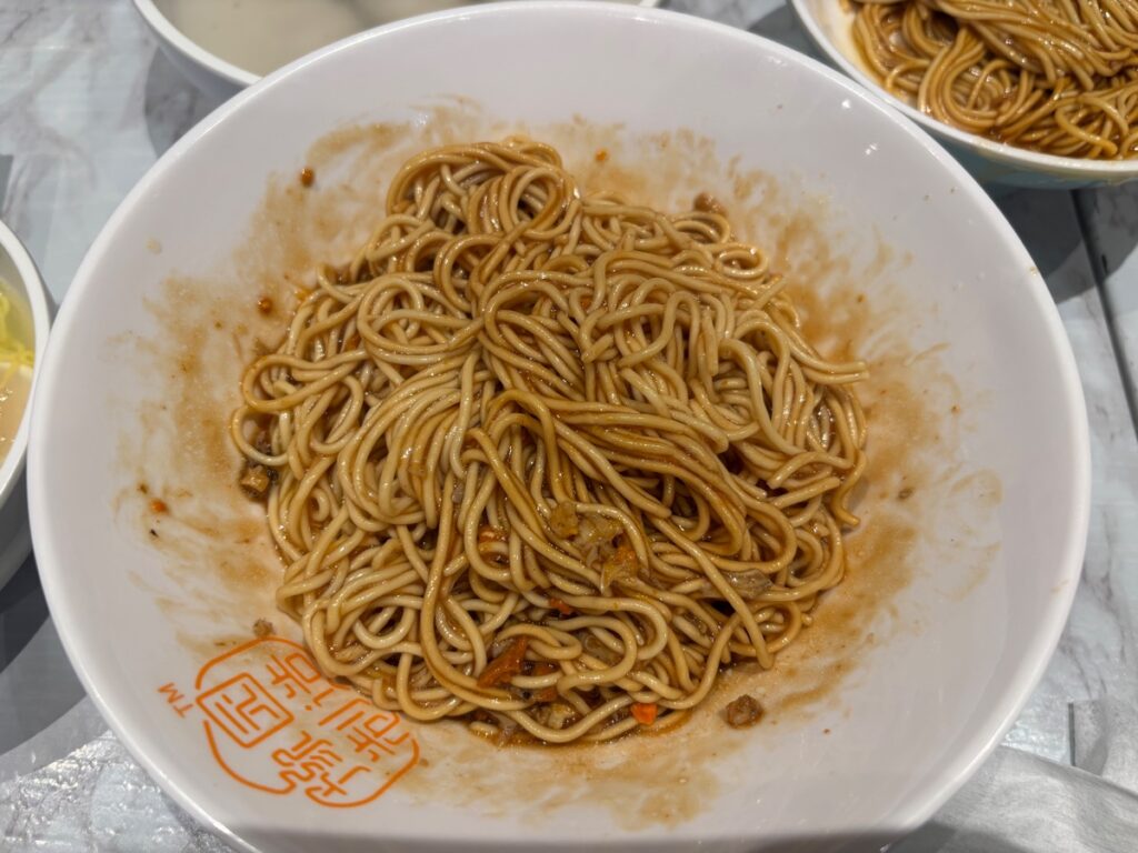 蟹黄面