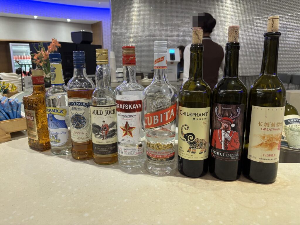 アルコールドリンク