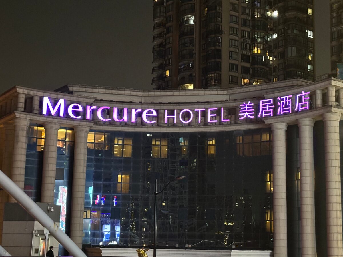 Merucure