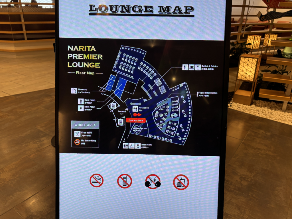 成田Premier Loungeラウンジ内マップ