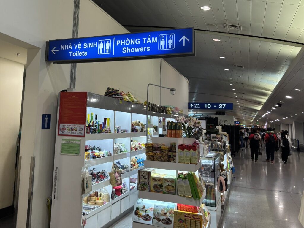 タンソンニャット国際空港 シャワー案内