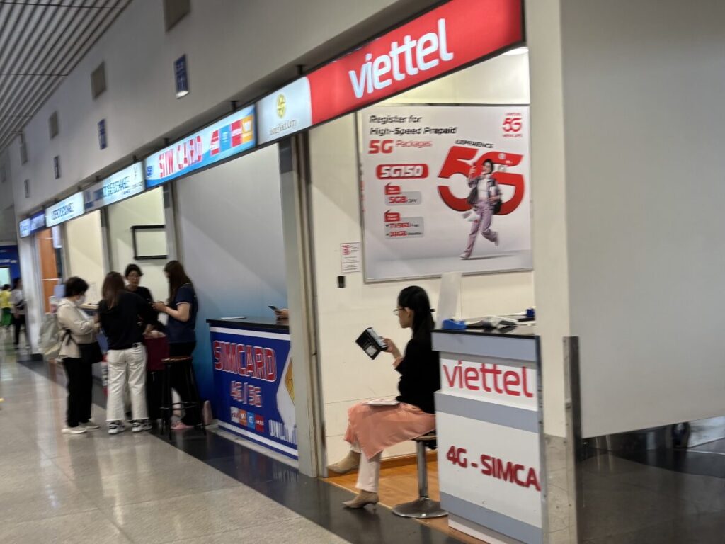 SIM売り場