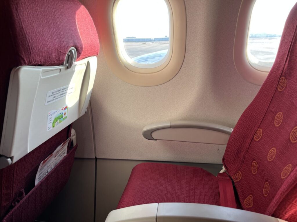 天津航空座席