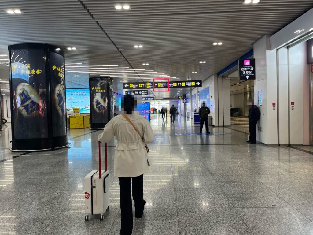 ウルムチ空港