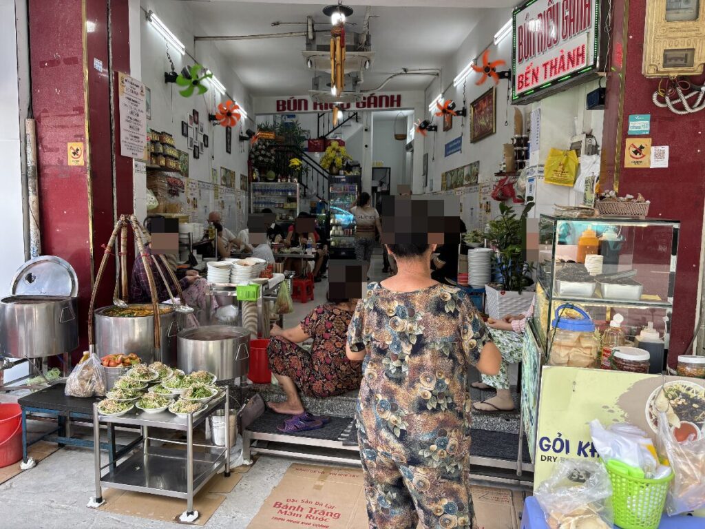 BÚN RIÊU GÁNH