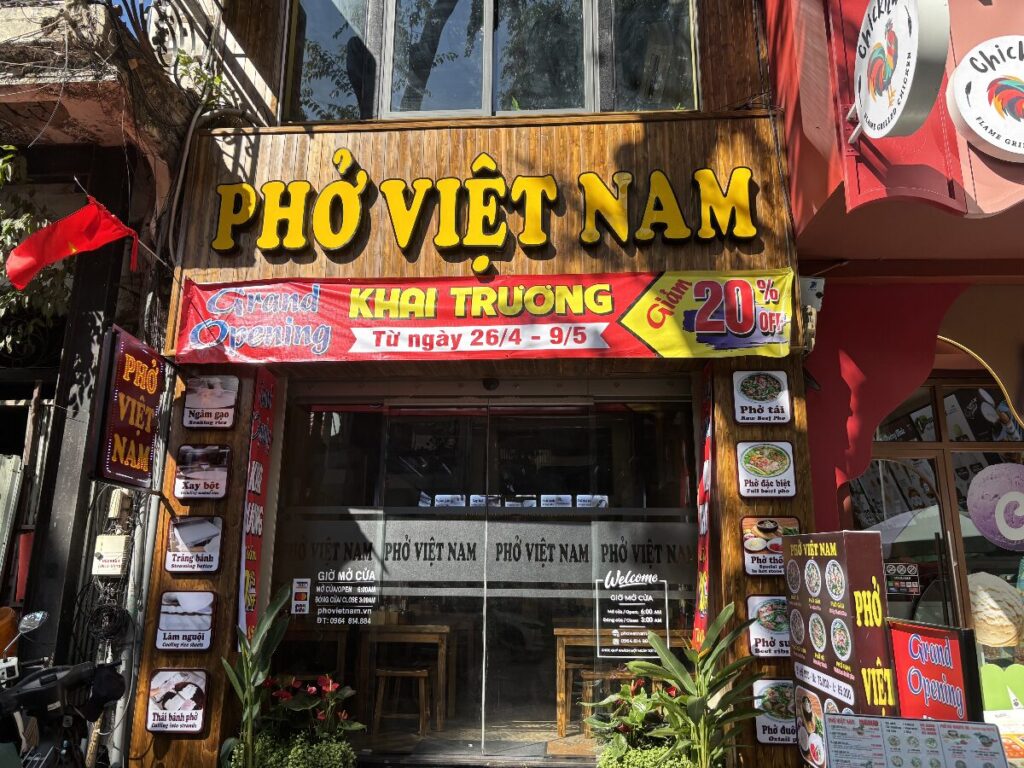 PHỞ VIỆT NAM
