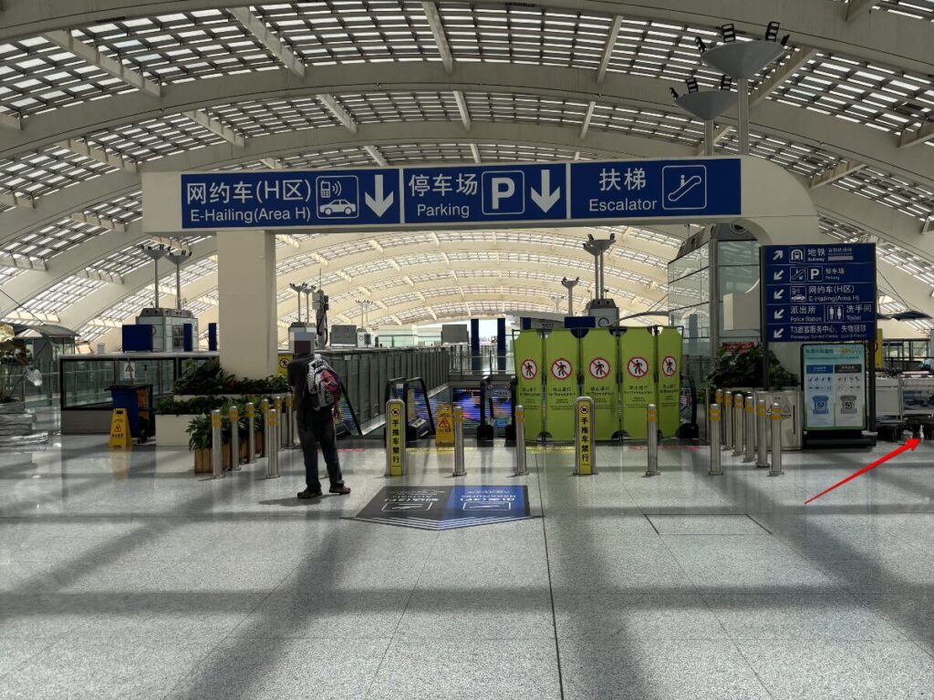 駐車場ビル案内板