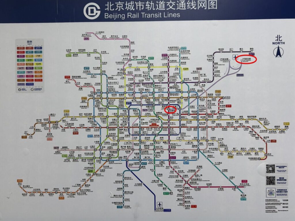 北京地下鉄路線図