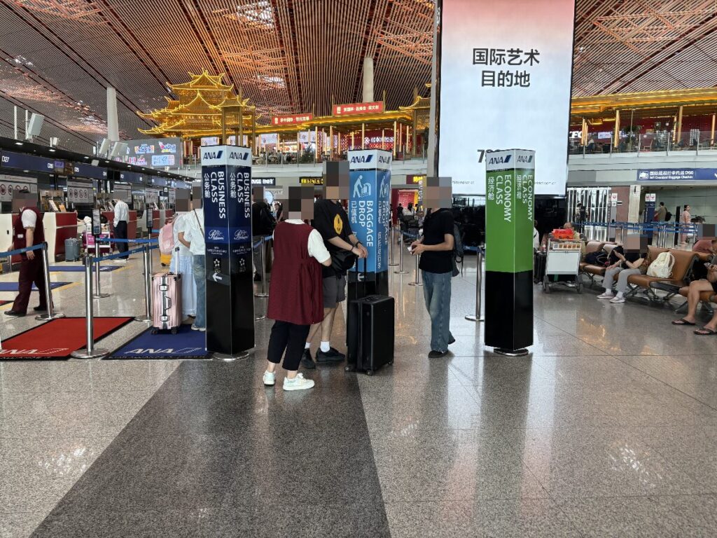 ANAチェックインカウンター