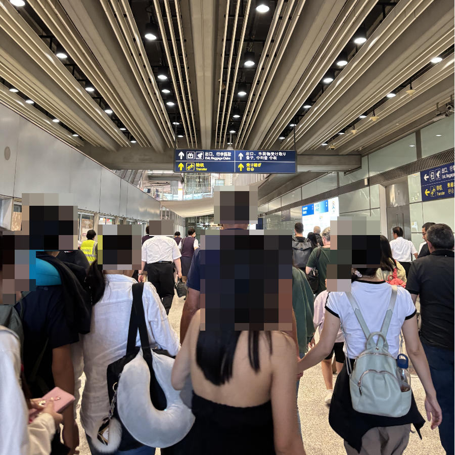 手荷物受取場へ