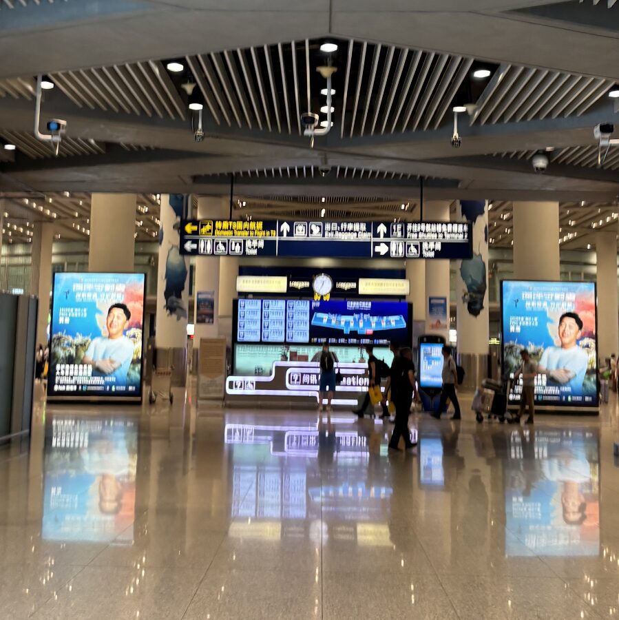 手荷物受取場へ