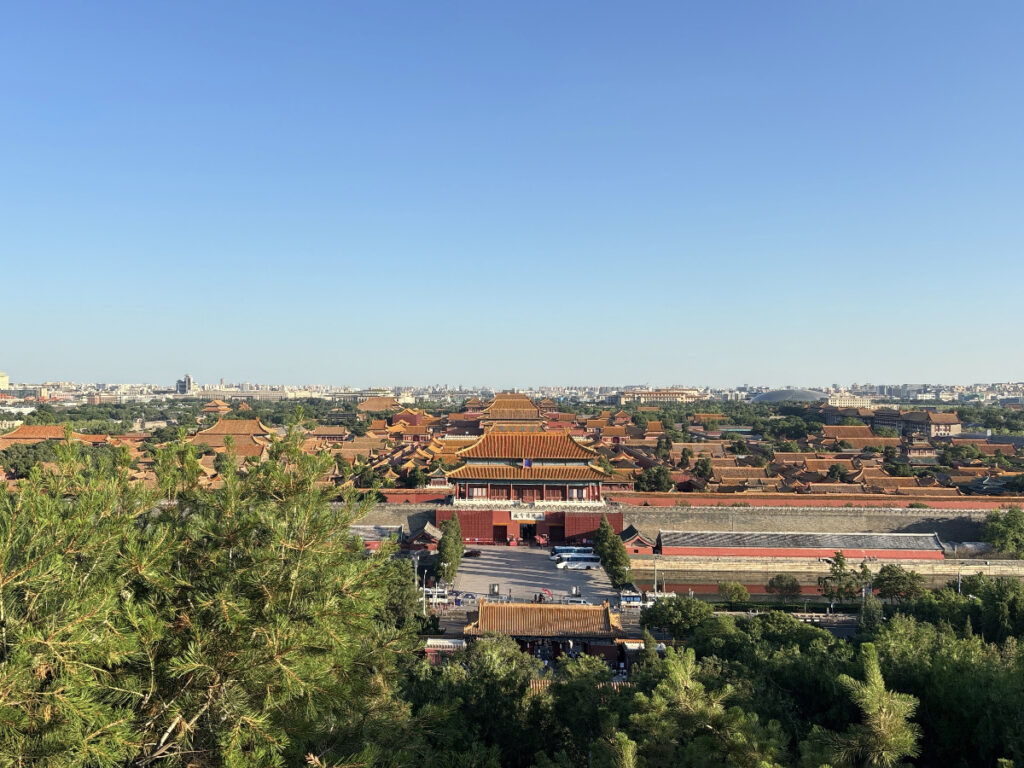 故宮博物院の眺め