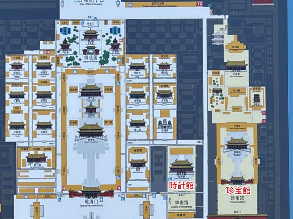 時計館、珍宝館地図