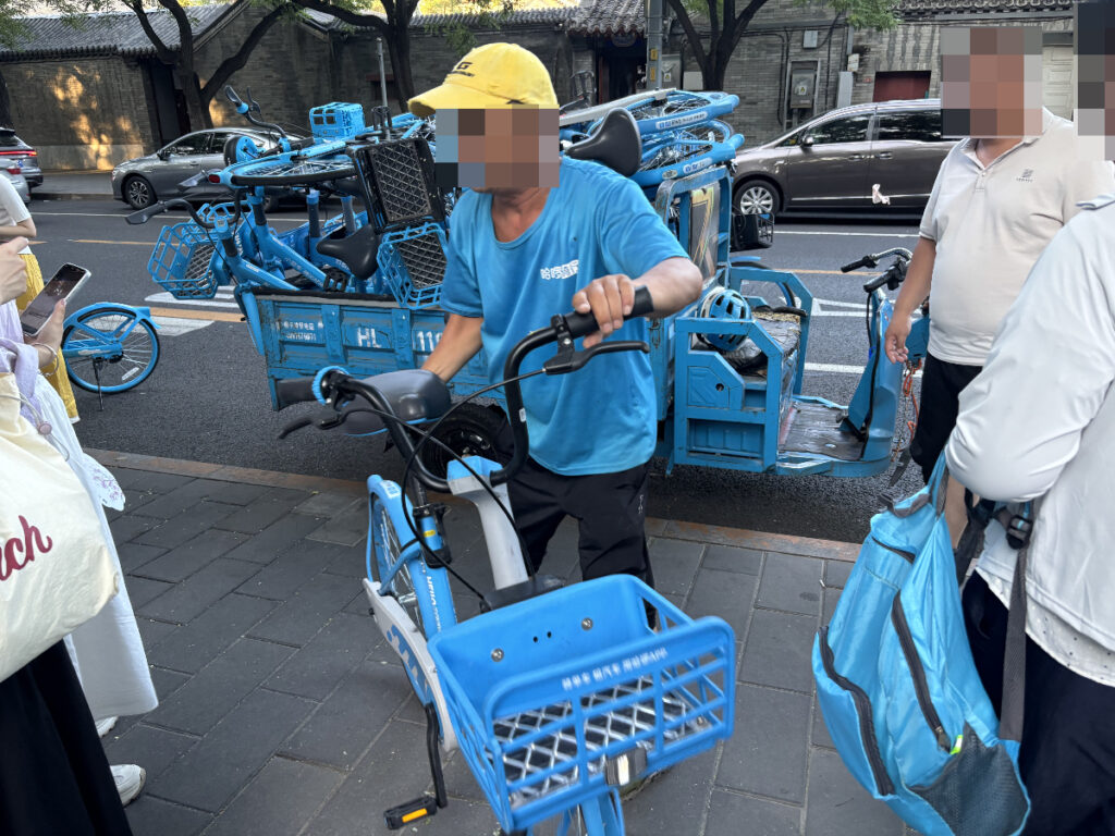 自転車の再配置