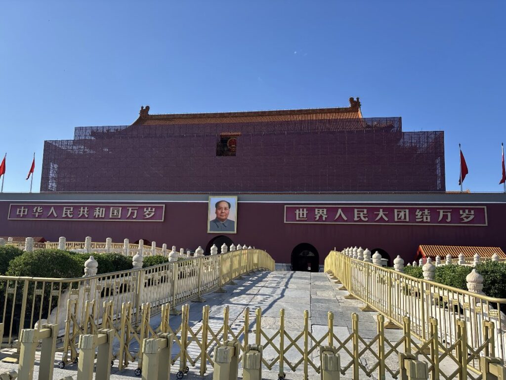 天安門