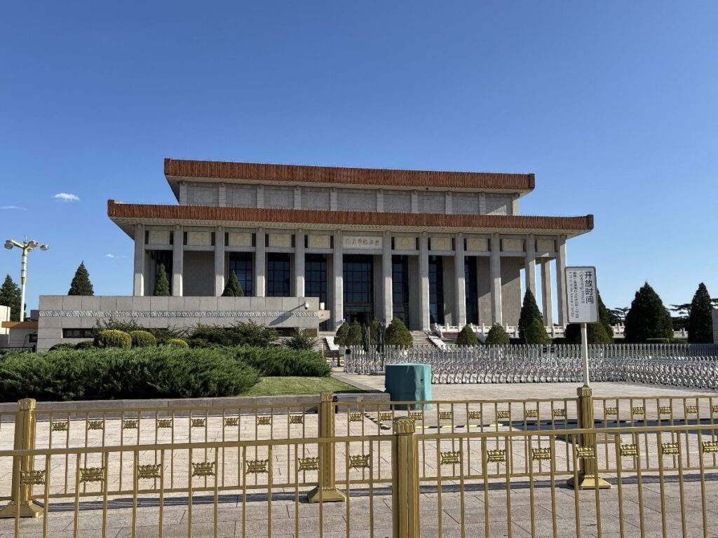 毛主席記念堂