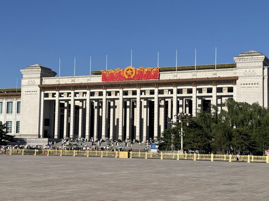 中国国家博物館