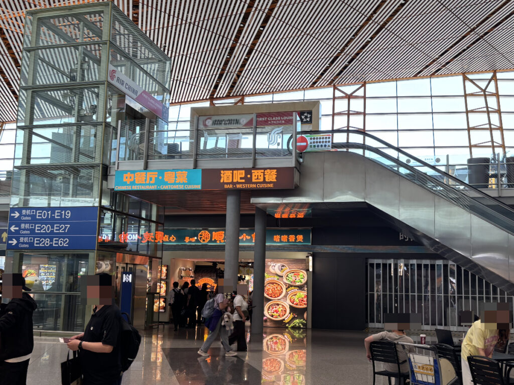 中国国際航空ファーストラウンジ入口