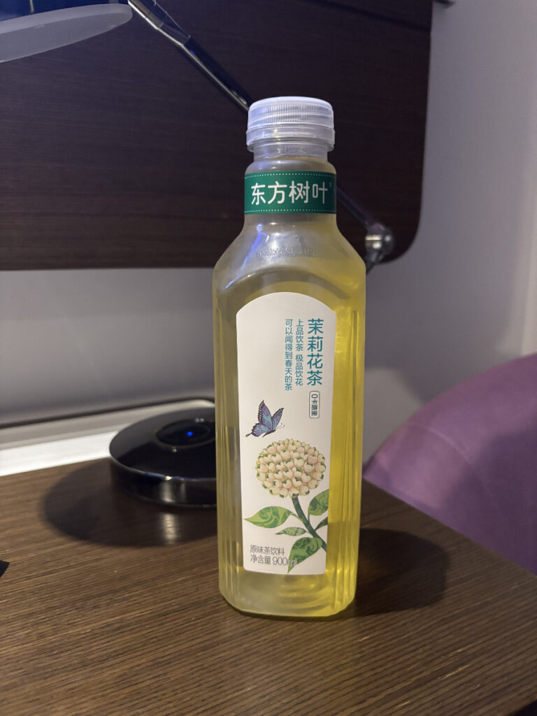 ジャスミンティー