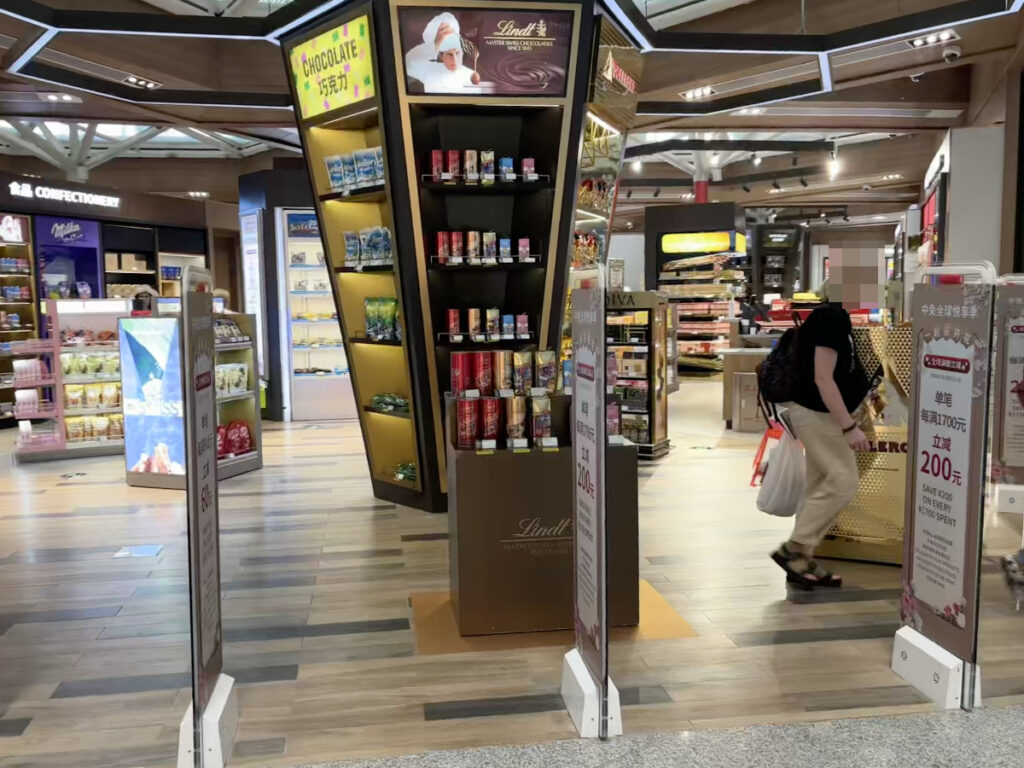 空港免税ショップ