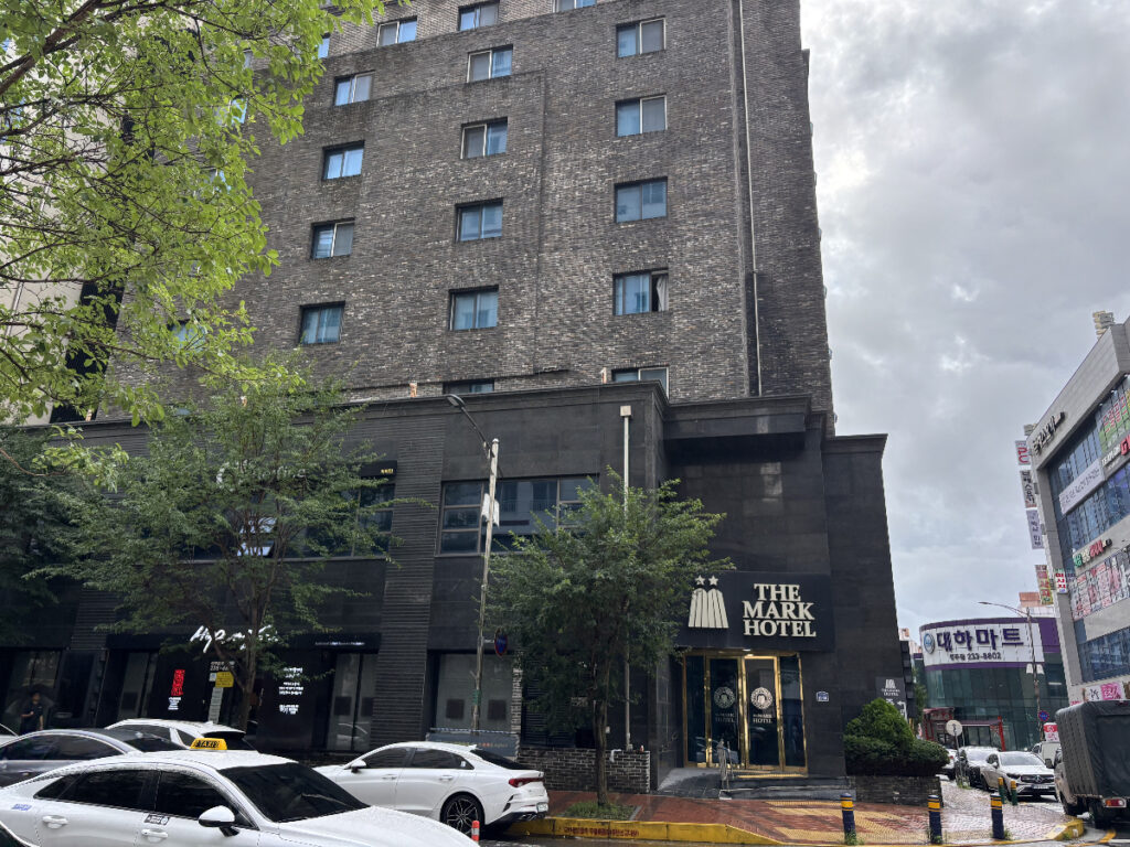 ザ・マーク・ホテル
