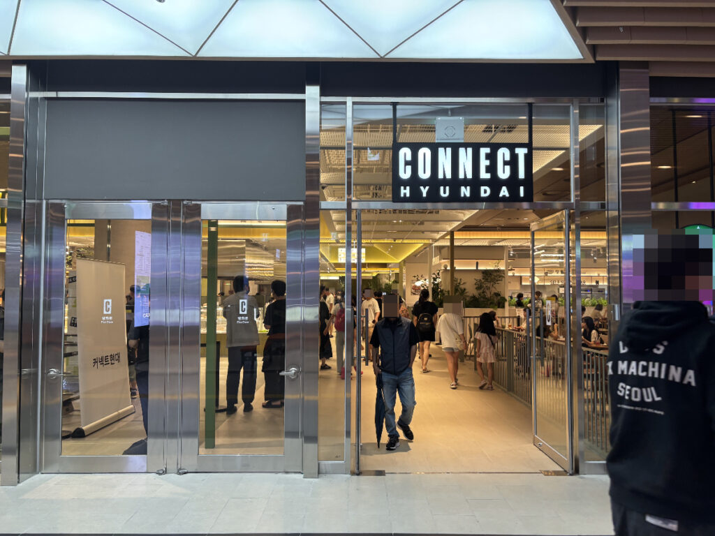 コネクトヒュンダイ