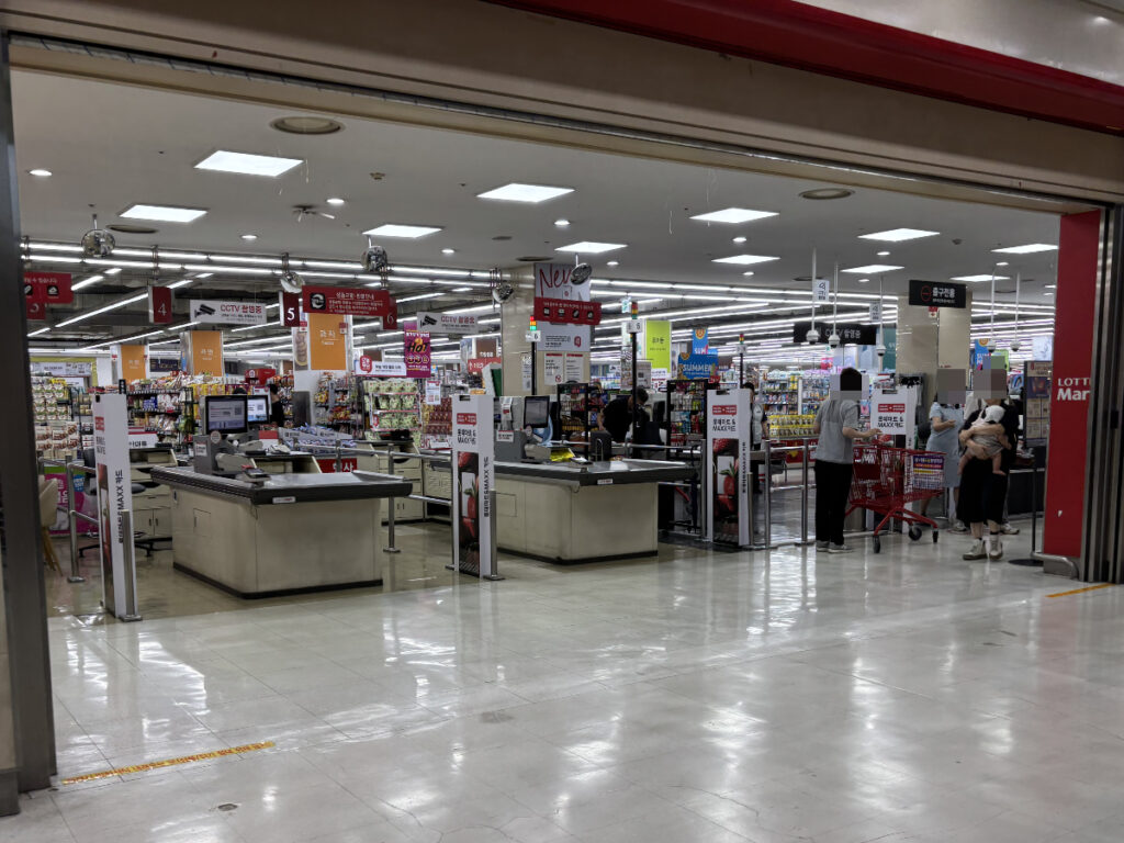 ロッテマート