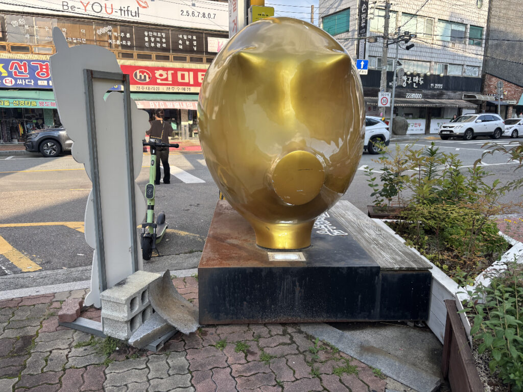 サムギョプサル通り