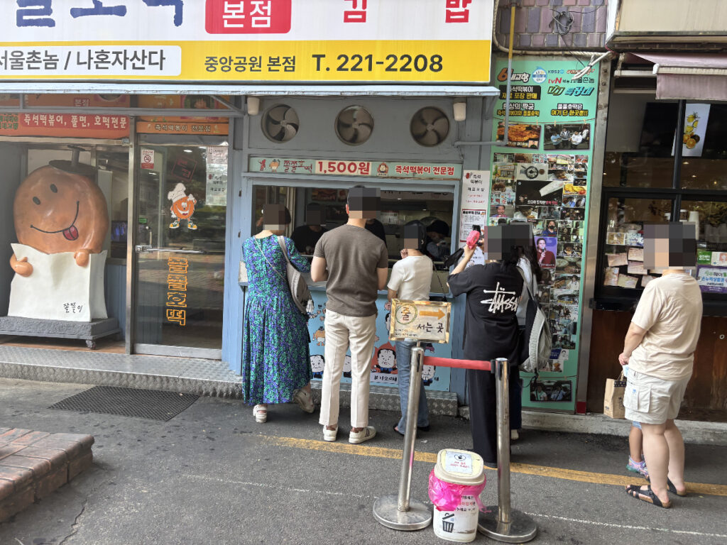 チョルチュホットク