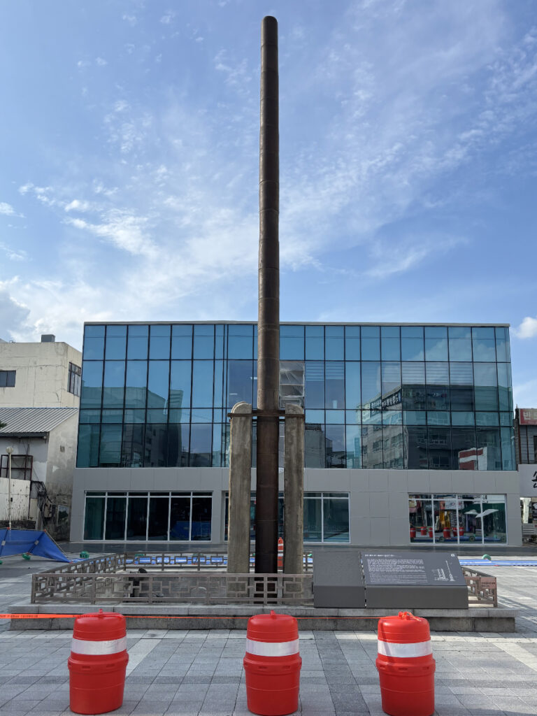 龍頭寺址鉄幢竿