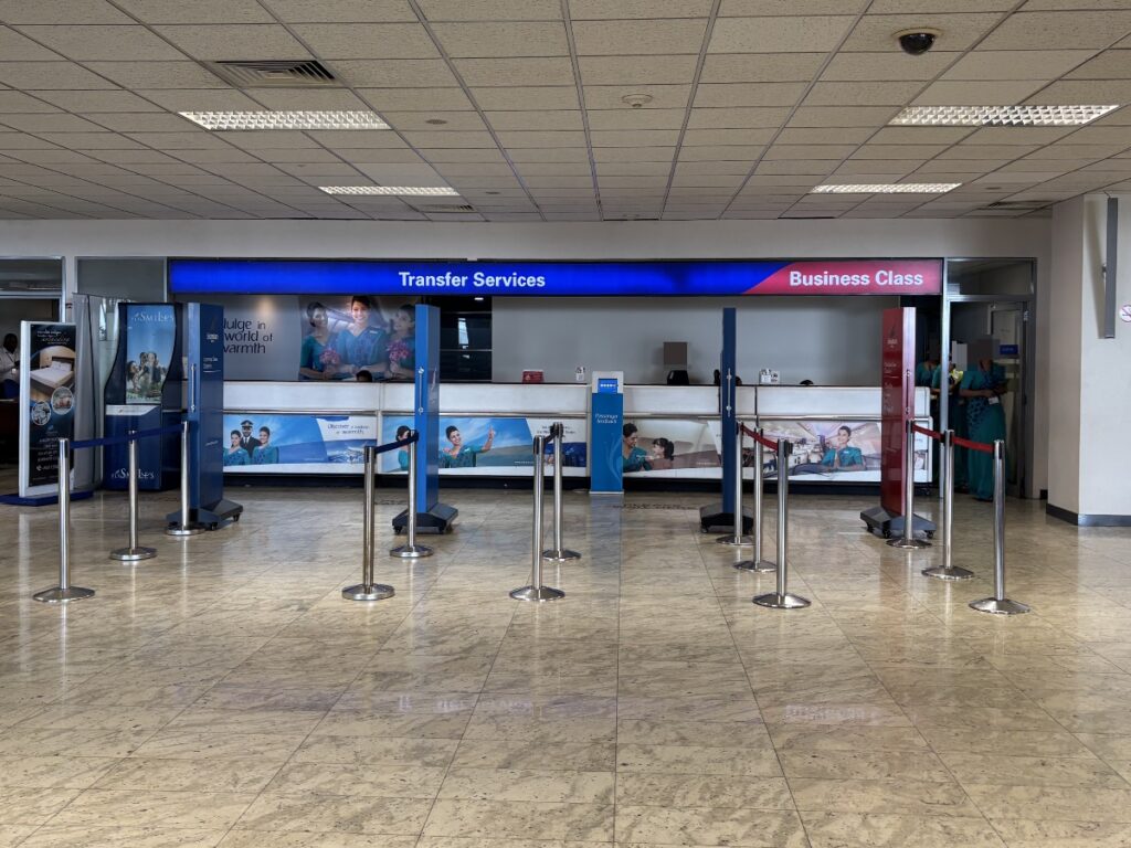 トランスファーサービスカウンター