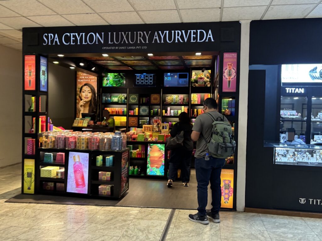 アユールベーダ店