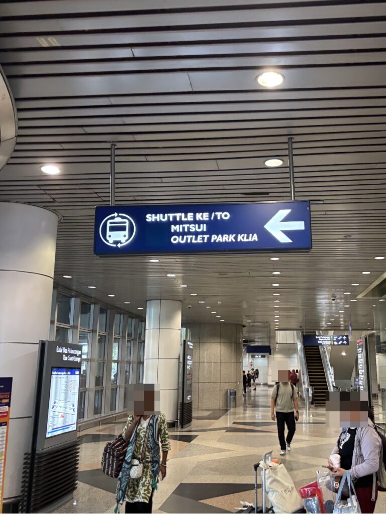 KLIA1シャトルバス案内
