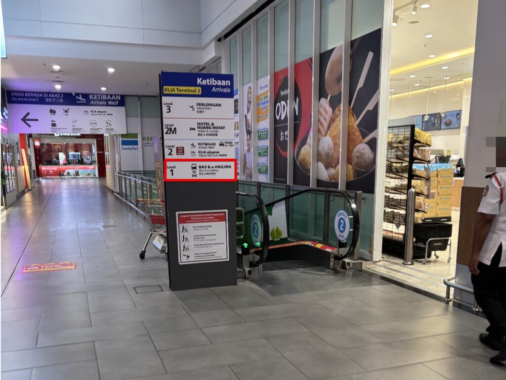 KLIA2バスのりば案内